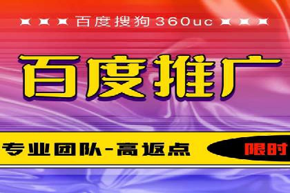 短视频信息流广告制作技巧及案例解析