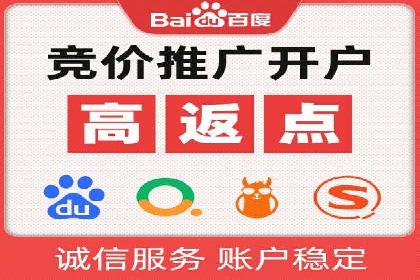 抖音信息流广告：效果分析及优化